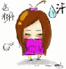 Shy