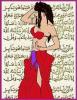 Arabic Belly Dancer