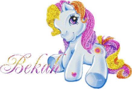 Bekah