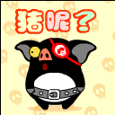 cute kawaii hey hey pig