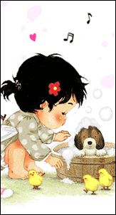 bath time