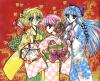 kimono girls