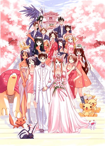 love hina family