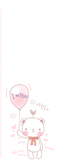 i love you white teddy bear