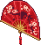 Red Fan with design