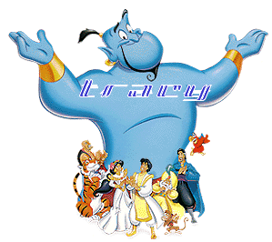 tracy's aladdin & frineds