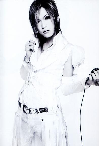 uruha