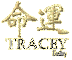 Destiny - Tracey