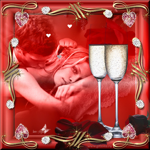 valantine