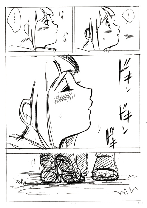 NejiHina Part 15