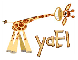 giraffe yael