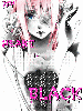 Black heart anime girl