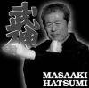 Hatsumi Sensei