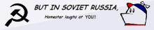 In Soviet Russia, Myspace you!