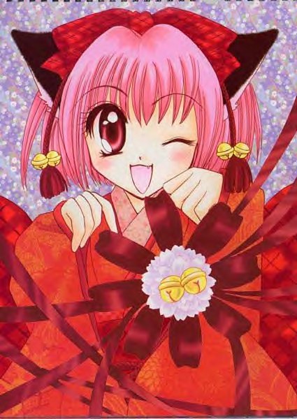Ichigo Kimono
