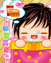 cute little boy dreaming of yummy food