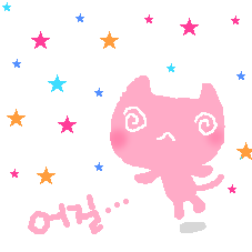 confused pink cat