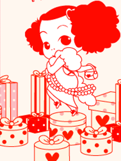 DDUNG WITH GIFTS