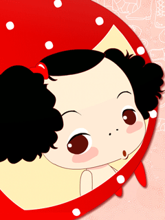 DDUNG