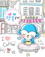 I LOVE COFFEE