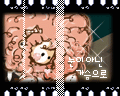 cute kawaii bboguri