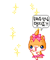 cute kawaii hamster
