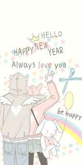 HAPPY NEW YEAR