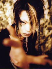 shin kagrra